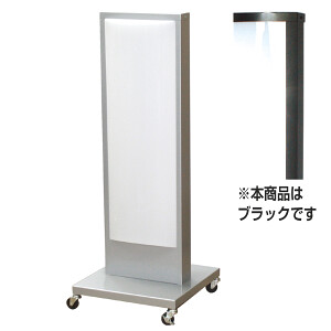 電飾看板　通電点灯確認済　H113㌢ 電飾看板 通電点灯確認済 H113㌢