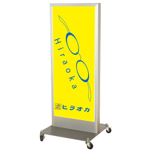 高速 割引 2025 東日本 231-TA-500-B.jpg 店舗用品