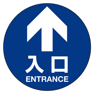 243-SSFS-008-A.png