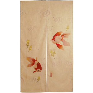 のれん　麻　金魚 京都 遊彩】和風 のれん・タペストリー・麻生地 / のれん/ 麻