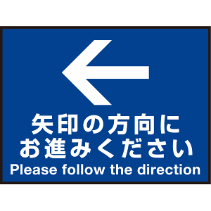PEFS-017-A.png
