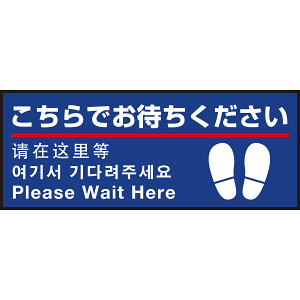 BADHOP FOREVER●フロアマット 新品 未開封 サイン BADHOP FOREVER○フロアマット 新品 未開封 サイン FOREVER FLOOR MAT