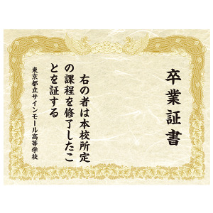 mie様 ゴールド敷物 フォトサイン追加 こうかん
