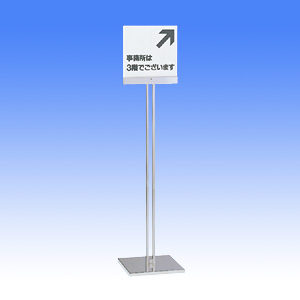 直筆サイン入り 茶柱スタンド一直線 4f984733e3e8a74da88f99f633a7c5