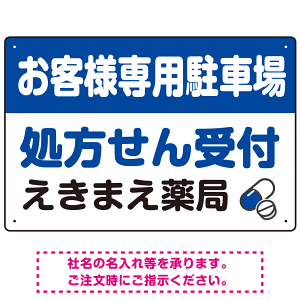 ひな　1剤8本2剤1本　よろしくお願いします。 SP-SMD769A-45x30.png