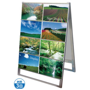 A3サイズ カードケーススタンド看板 規格:A3横×16枚 両面 (CCSK-A3Y16R