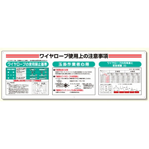 UNI-331-13A.jpg UNI-331-13A.jpg