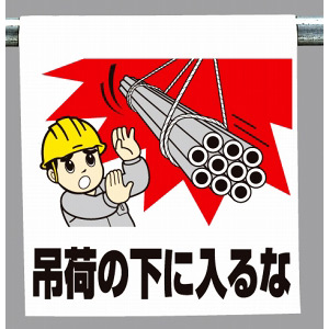 【注意】お取り置き品 ご購入お控えください Amazon | 9cm×9cm 未成年飲酒禁止 お断り 注意 警告 表示 案内 施設