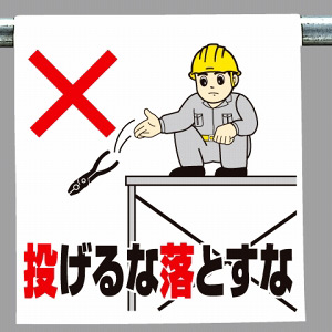 取り置き　落札不可 UNI-340-69A.jpg