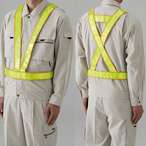 信頼も高い UNI-379-422.jpg 安全・保護用品