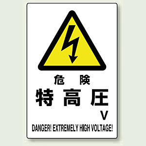 本当に信頼出来る店 UNI-804-27A.png コレクション