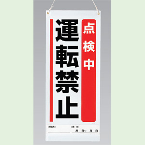 同梱禁止でお願いします。 UNI-805-91.jpg