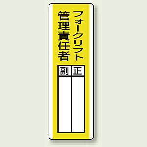 UNI-813-16.png
