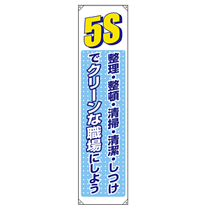 UNI-822-05A.png