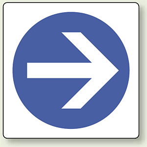 看板　2枚 UNI-839-15A.png