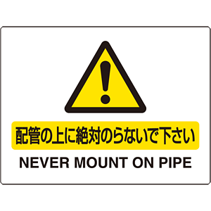 090...　他の方購入しないで下さい。 UNI-859-30A.png