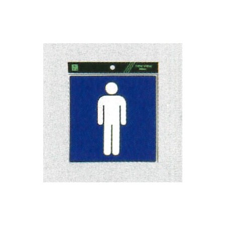 表示プレートh ピクトサイン ステッカー 表示 トイレマーク 男子 Es16 1 安全用品 工事看板通販のサインモール 表示プレートh ピクトサイン ステッカー 表示 トイレマーク 男子 Es16 1 安全用品 工事看板通販のサインモール
