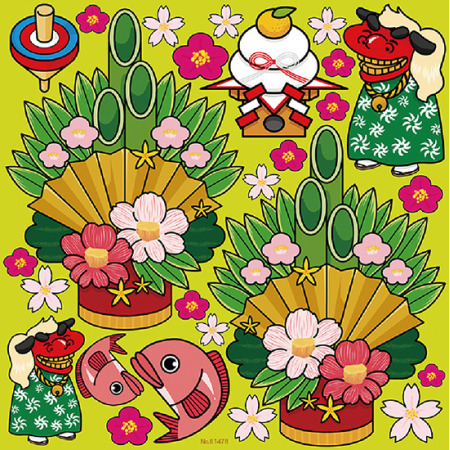 正月 門松 看板 ボード用イラストシール W285 H285mm 販促用品通販のサインモール 正月 門松 看板 ボード用イラストシール W285 H285mm 販促用品通販のサインモール