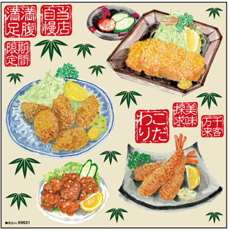 とんかつ カキフライ 唐揚げ エビフライ ボード用イラストシール 販促用品通販のサインモール とんかつ カキフライ 唐揚げ エビフライ ボード用イラストシール 販促用品通販のサインモール