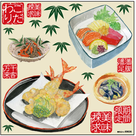 天ぷら お刺身 小鉢 ボード用イラストシール 販促用品通販のサインモール
