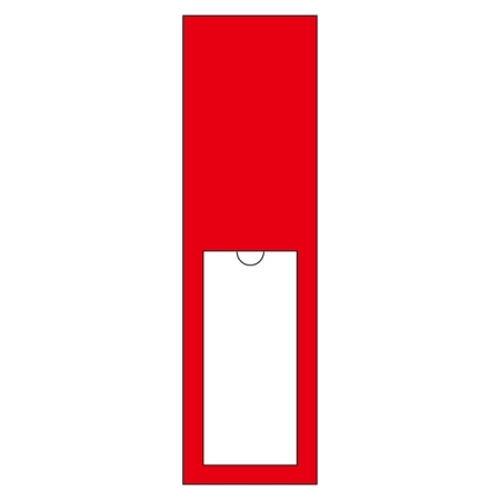 氏名標識 (樹脂タイプ) 無地 150×30×1mm カラー:赤 (046121)