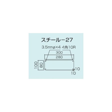 安全用品ストア: スチール無地板 平板 白 サイズ:スチール27 300×100 (058271) - スチール無地板