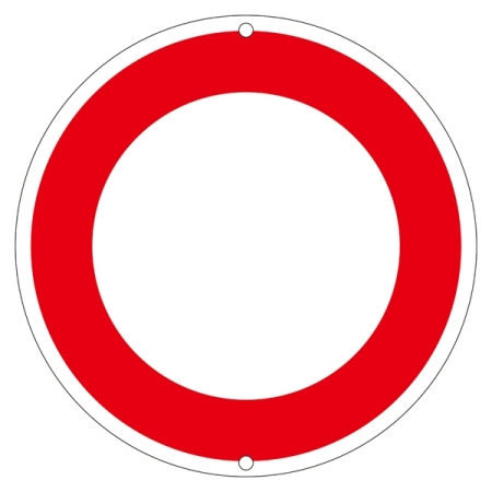 道路標識 600mm丸 表示:空白 (133202)