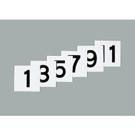 75mm角数字札 仕様:1〜12 6枚1組 (228031)