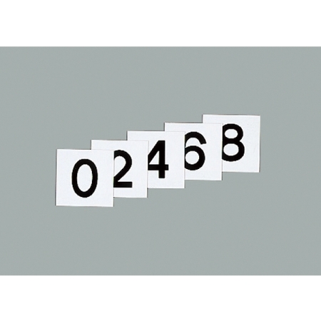 75mm角数字札 仕様:0〜9 5枚1組 (228033)