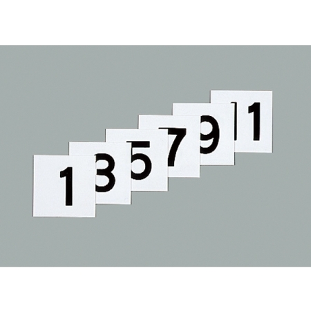 50mm角数字札 仕様:1〜12 6枚1組 (228041)