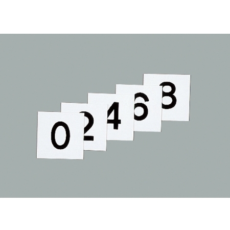 50mm角数字札 仕様:0〜9 5枚1組 (228043)