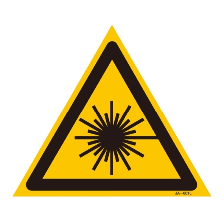 JISレーザー標識 三角 サイズ: (L) 400mm三角 (391601)