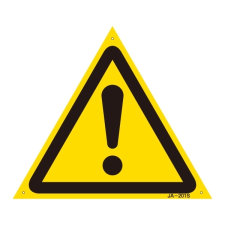 安全用品ストア Jis安全標識 警告 危険マーク のみ サイズ 300mm三角 3931 危険への警告を示すための標識