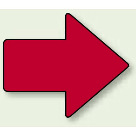 矢印ステッカー 赤 4枚1組 819 71 安全用品 工事看板通販のサインモール