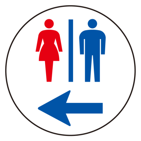 上部標識 トイレ サインタワー同時購入用 7 722l 安全用品 工事看板通販のサインモール