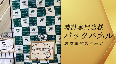 カフェの看板で集客アップを成功させる3つの切り口 - 看板通販・製作の カフェの看板で集客アップを成功させる3つの切り口 - 看板通販・製作の