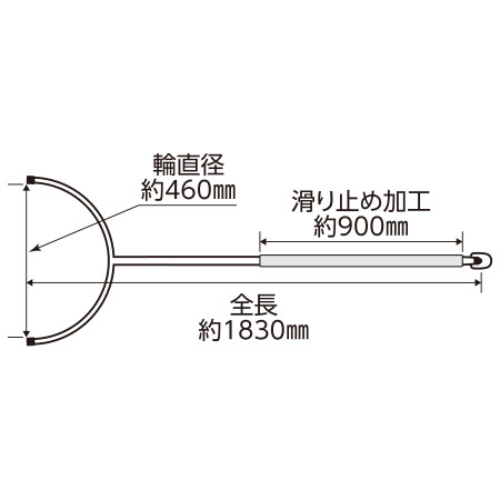 安全用品ストア: さすまた 1820×400mm (352052) - 防犯用品