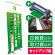 ユポ合成紙+片面塩ビラミネート印刷費込み・取付費込み・送料無料 エコロールアップバナー 楽幕(ラクマク) セットアップ品