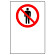 JIS規格安全標識 ボード 立入禁止マークのみ 450×300 (802-101A)