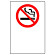 JIS規格安全標識 ステッカー 禁煙マークのみ 450×300 (802-182A)