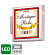 突出サイン アルミサイン 小型<角> AD-3315 LED (AD-3315-SIIE-LED)