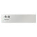  デザイナールームプレート 会社向け グレー×ピンク 食堂 アルミ板 W250×H60 (AL-2560-OB-NT1-0217)