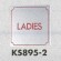 表示プレートH トイレ表示 ステンレス鏡面 80mm角 表示:LADIES (KS895-2)