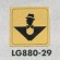 表示プレートH トイレ表示 真鍮金メッキ イラスト逆三 80mm角 表示:男性用 (LG880-29)