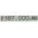 ニュープライスキューブ補充用単品 M用(透明/黒文字)1袋20粒入 種別:.+税 (07106CLP)