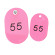 スチロールペアチケット (51～100) ピンク