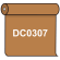 【送料無料】 ダイナカル DC0307 サンドゴールド 1020mm幅×10m巻 (DC0307)
