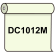 【送料無料】 ダイナカル DC1012M オフホワイト 1020mm幅×10m巻 (DC1012M)