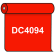 【送料無料】 ダイナカル DC4094 ソフィアレッド 1020mm幅×10m巻 (DC4094)
