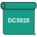 【送料無料】 ダイナカル DC5028 スプライトグリーン 1020mm幅×10m巻 (DC5028)